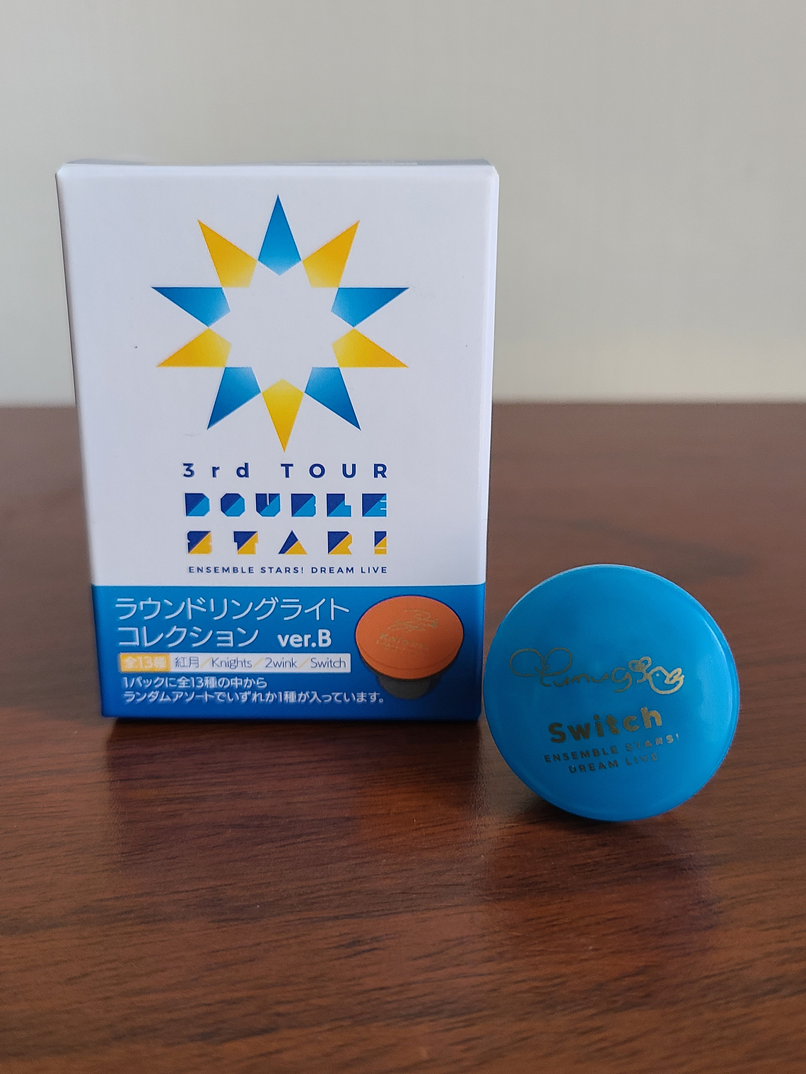 [Switch] Tsumugi Aoba - Anillo luminoso [Ensemble Stars] 1