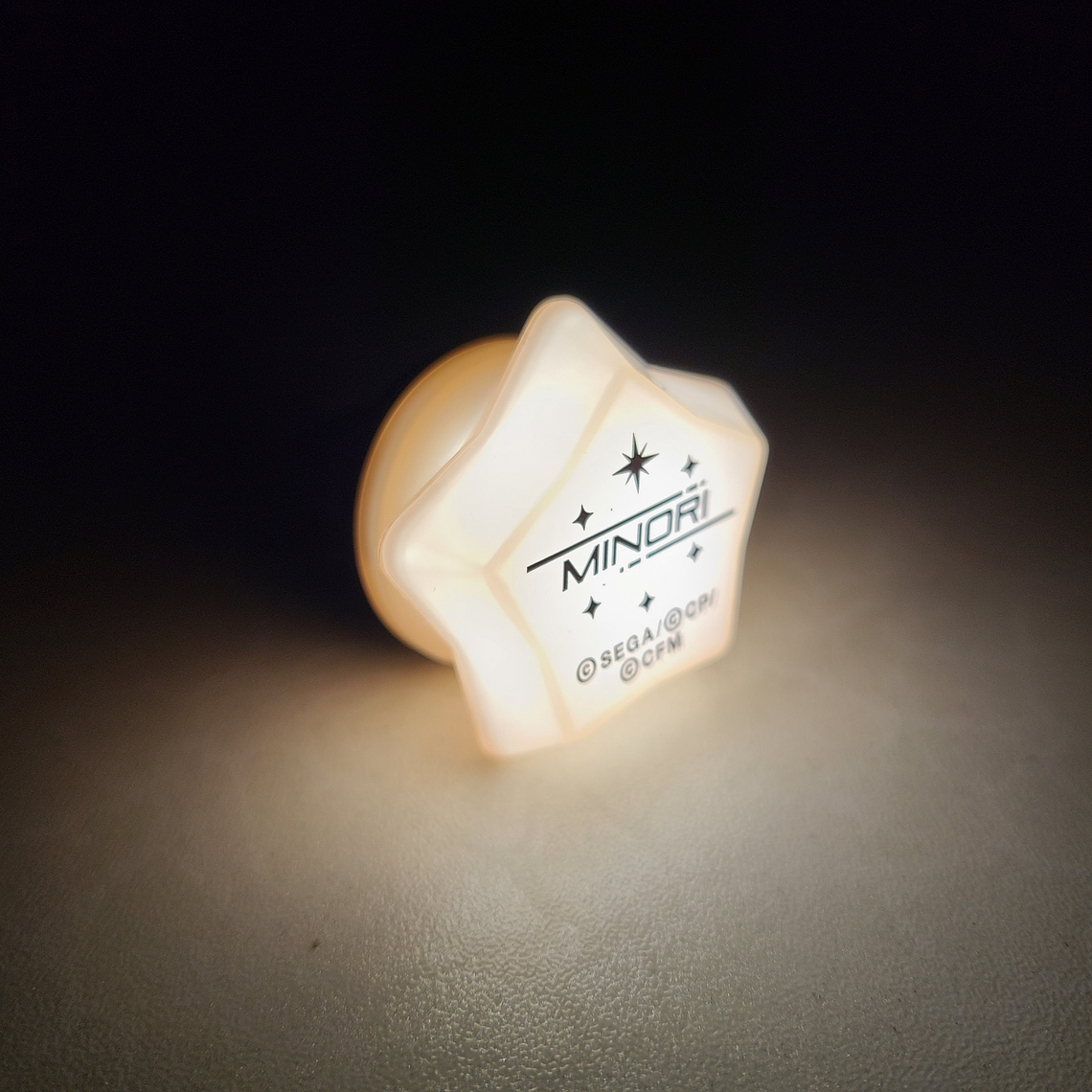 [More More Jump] Minori Hanasato - Anillo luminoso [Project Sekai] 2