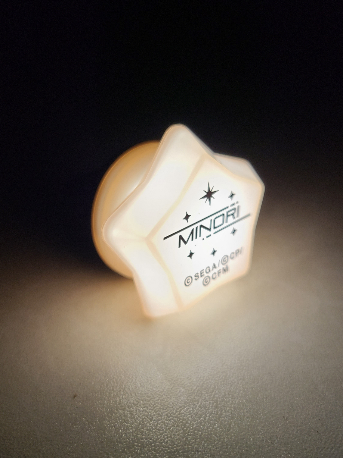 [More More Jump] Minori Hanasato - Anillo luminoso [Project Sekai] 2