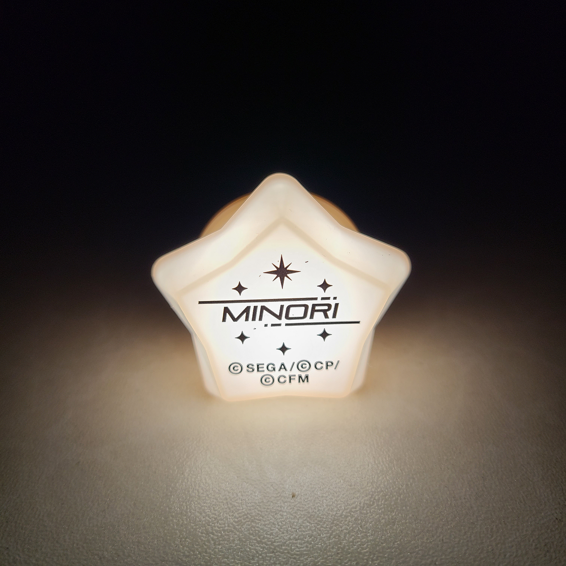 [More More Jump] Minori Hanasato - Anillo luminoso [Project Sekai] 1