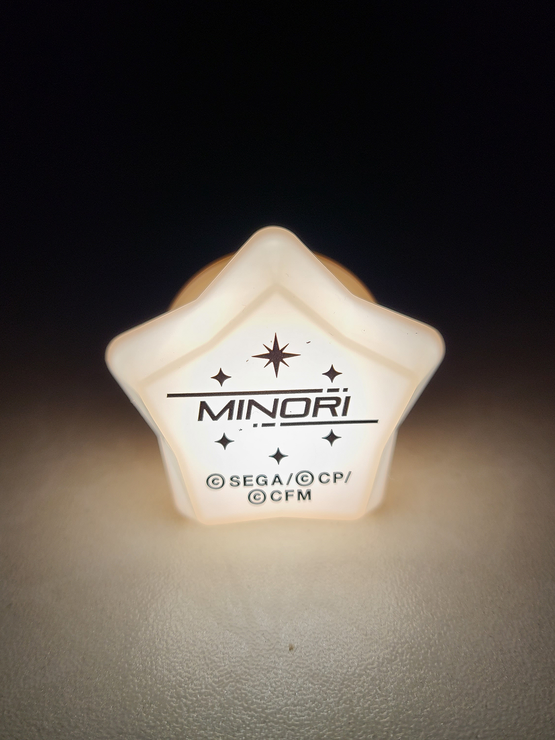 [More More Jump] Minori Hanasato - Anillo luminoso [Project Sekai] 1