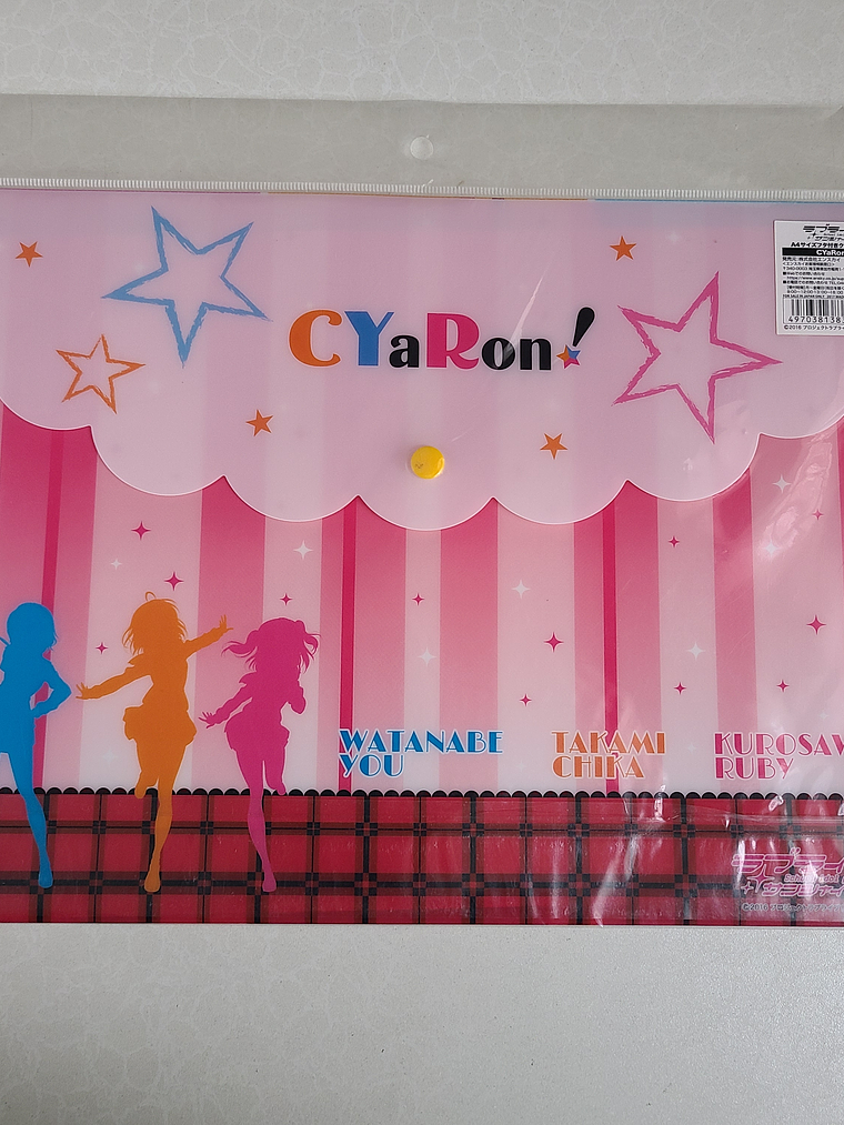 [Aqours] Archivador CYaRon [Love Live Sunshine] 2