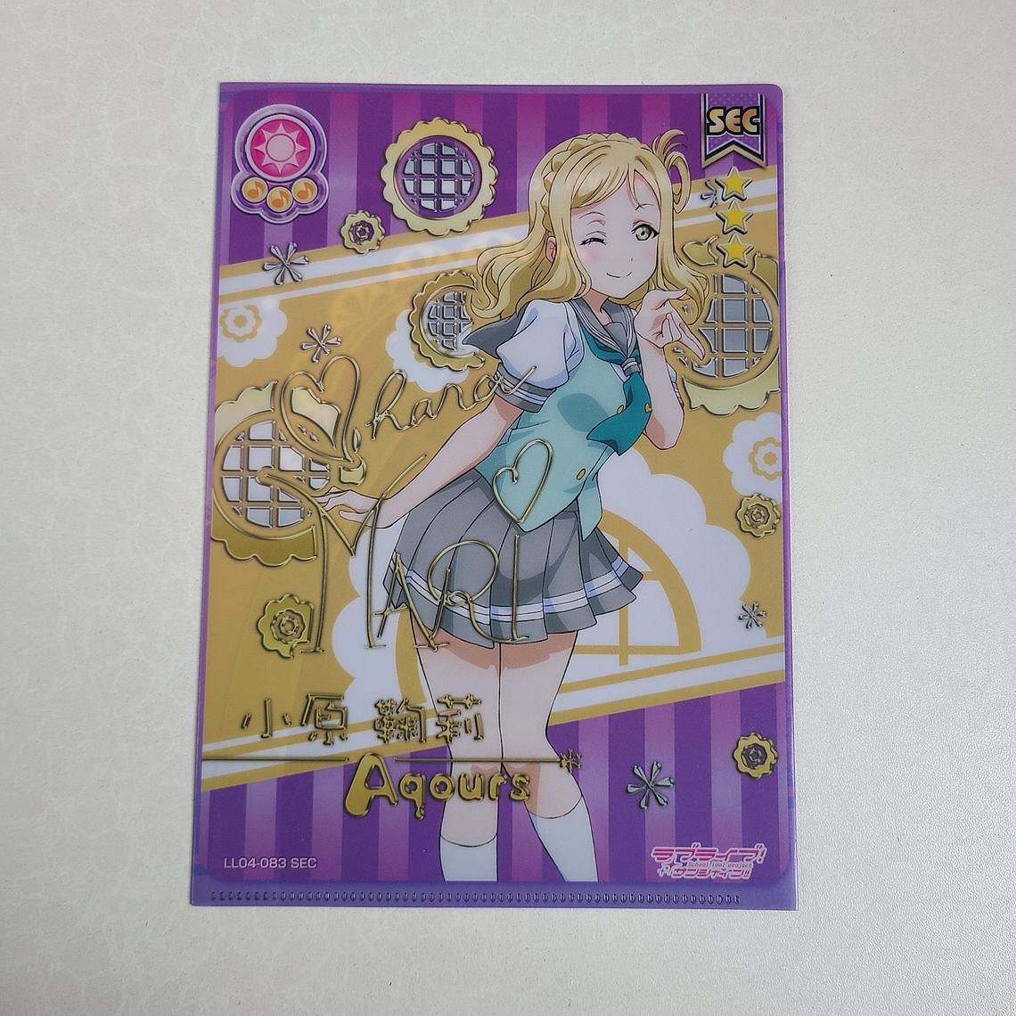 [Aqours] Mini carpeta Mari Ohara [Love Live Sunshine] 1