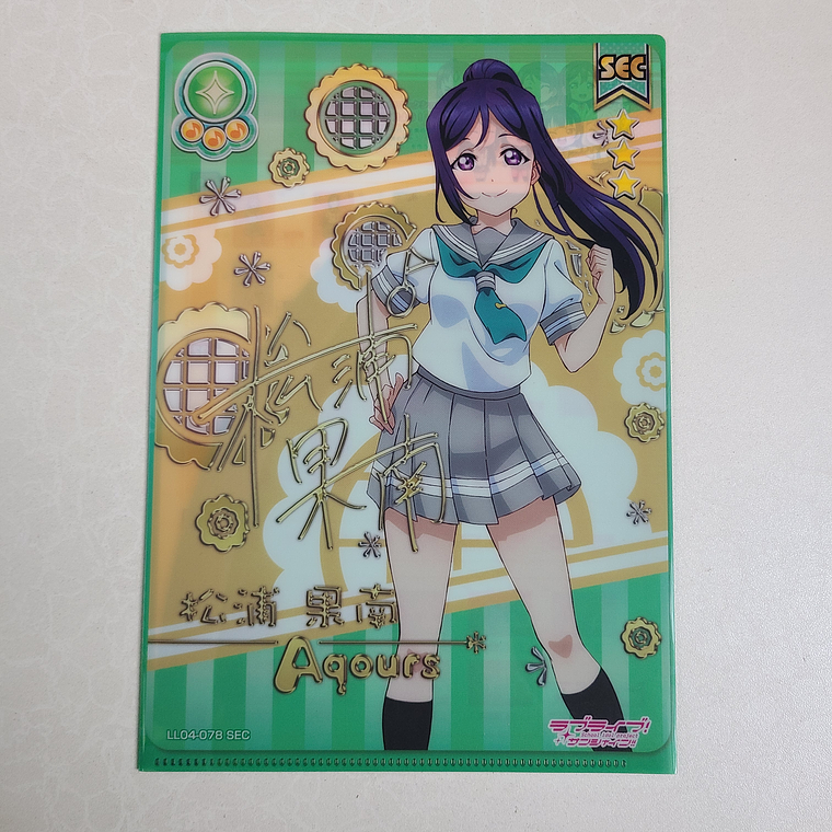 [Aqours] Mini carpeta Kanan Matsuura [Love Live Sunshine] 1