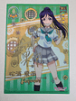[Aqours] Mini carpeta Kanan Matsuura [Love Live Sunshine] - Miniatura 1