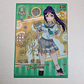 [Aqours] Mini carpeta Kanan Matsuura [Love Live Sunshine] - Miniatura 1
