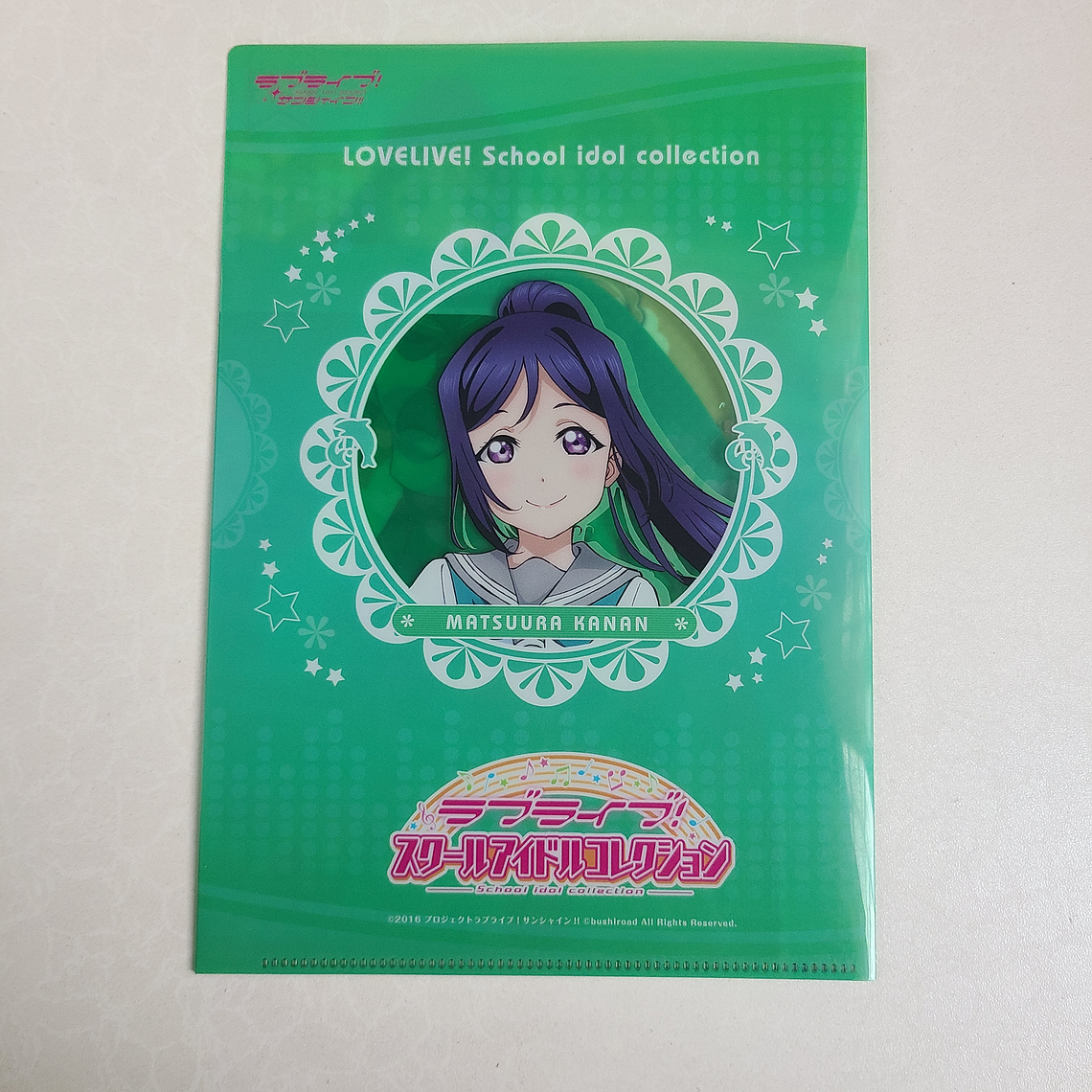 [Aqours] Mini carpeta Kanan Matsuura [Love Live Sunshine] 2