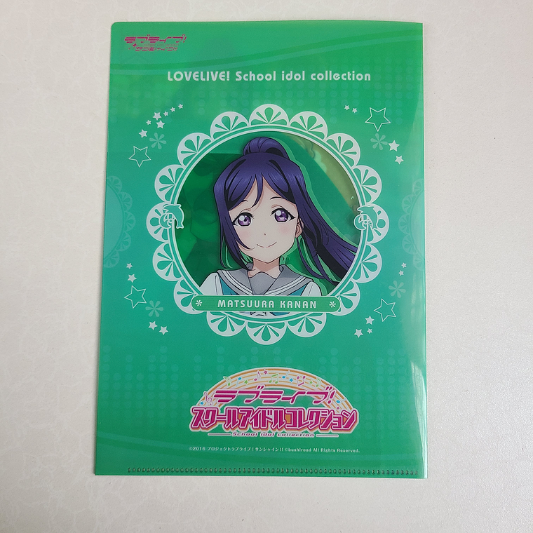[Aqours] Mini carpeta Kanan Matsuura [Love Live Sunshine] 2