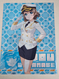 [Aqours] Carpeta doble You Watanabe [Love Live Sunshine] - Miniatura 1