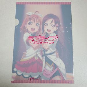 [Aqours] ChikaRiko - Carpeta single [Love Live Sunshine]