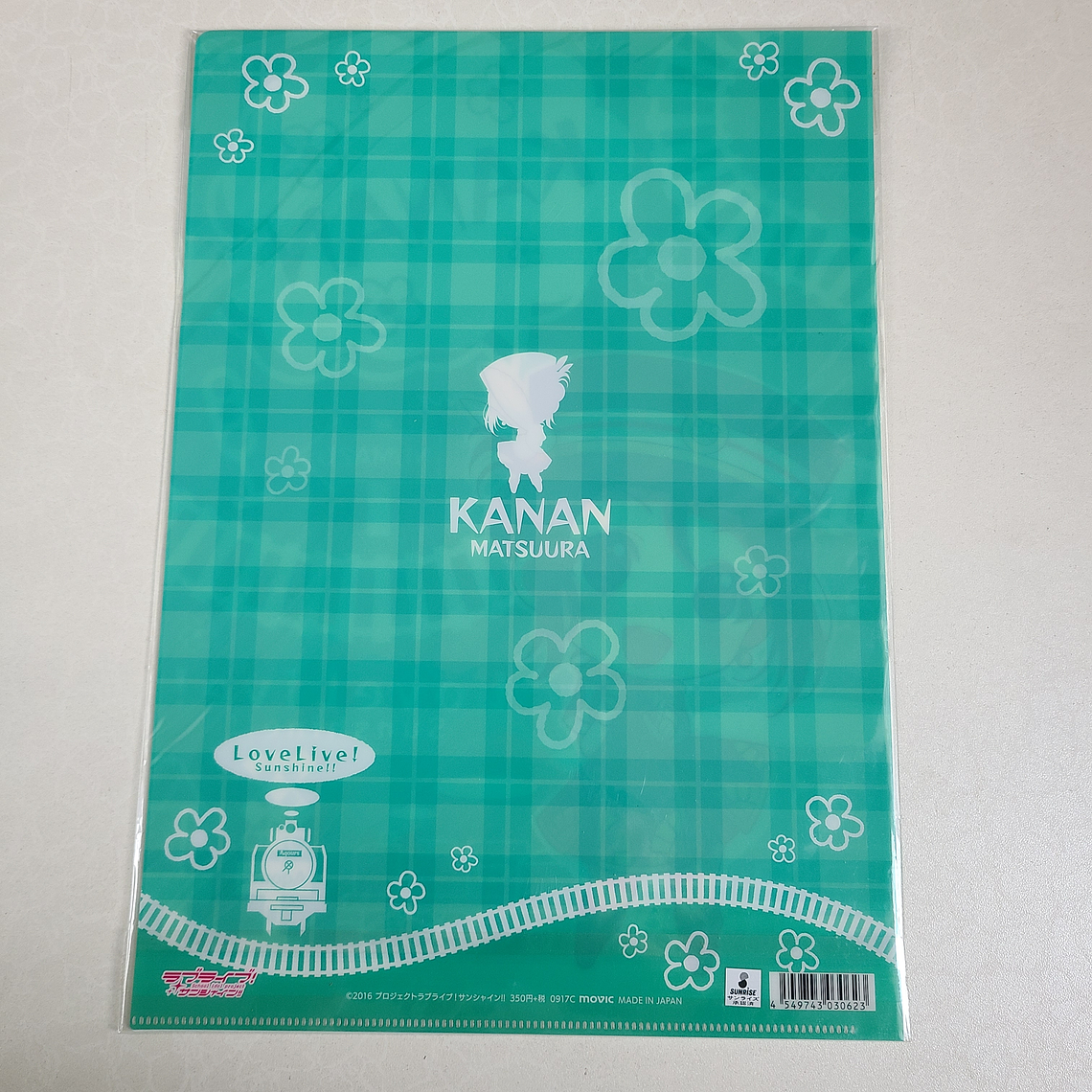 [Aqours] Kanan Matsuura - Carpeta single [Love Live Sunshine] 2
