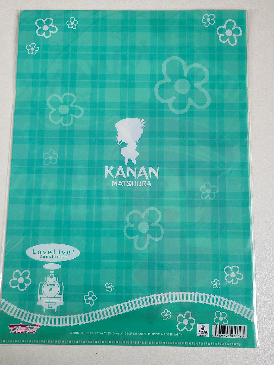 [Aqours] Kanan Matsuura - Carpeta single [Love Live Sunshine] 2