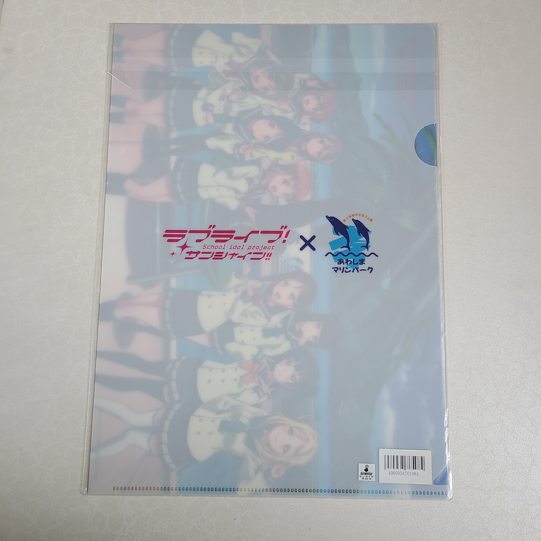 [Aqours] Carpeta single Aqours [Love Live Sunshine] 2