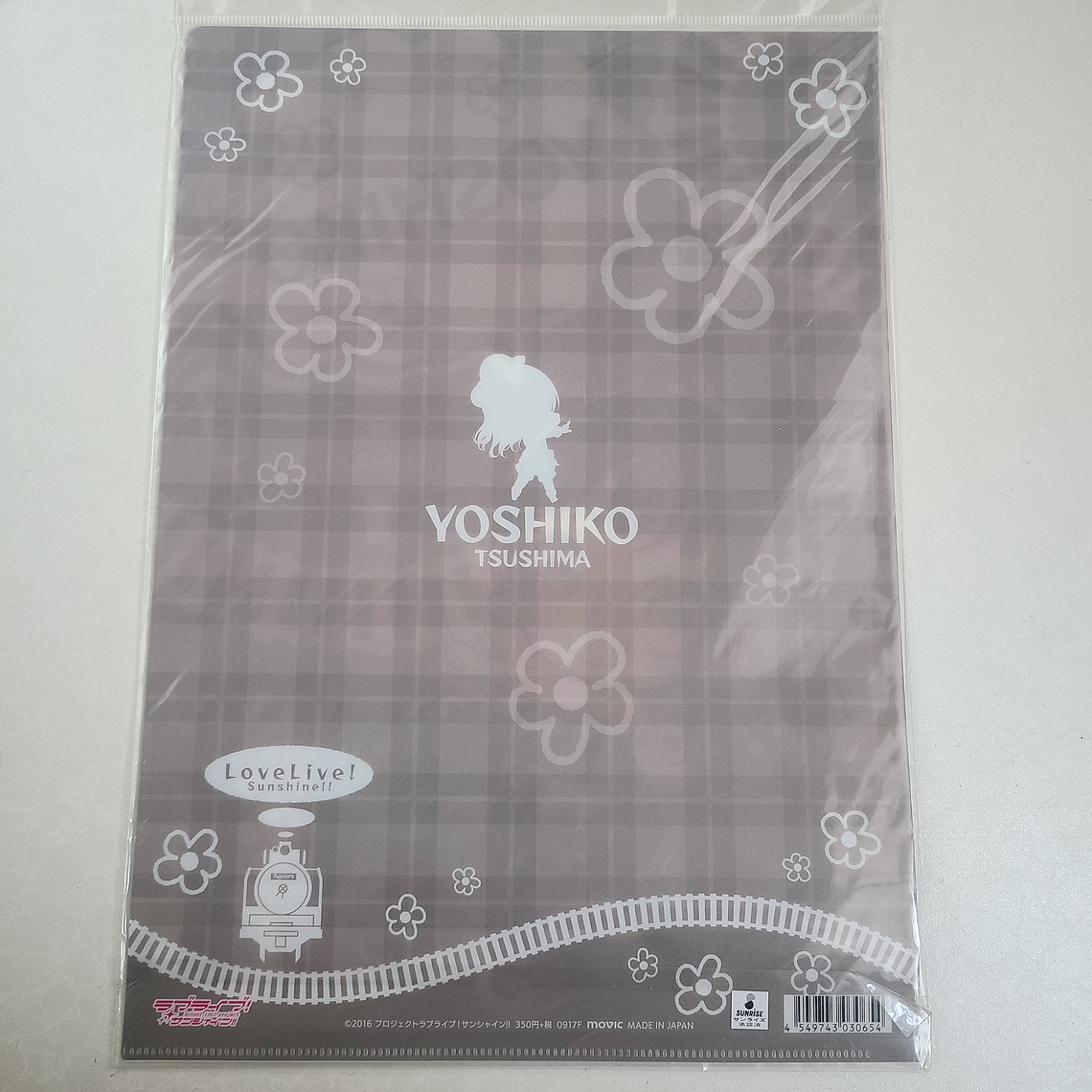 [Aqours] Yoshiko Tsushima - Carpeta single [Love Live Sunshine] 2