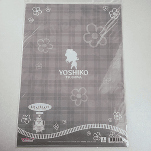 [Aqours] Yoshiko Tsushima - Carpeta single [Love Live Sunshine]