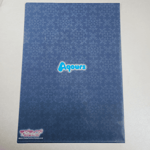 [Aqours] Yoshiko Tsushima - Carpeta single [Love Live Sunshine]