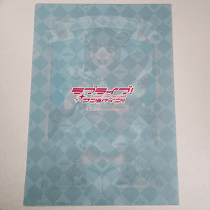 [Aqours] Yoshiko Tsushima - Carpeta single [Love Live Sunshine]