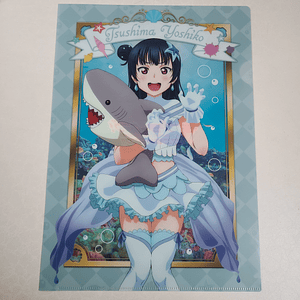 [Aqours] Yoshiko Tsushima - Carpeta single [Love Live Sunshine]