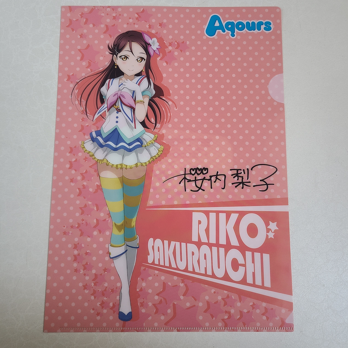 [Aqours] Riko Sakurauchi - Carpeta single [Love Live Sunshine] 1