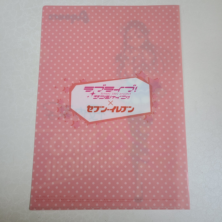 [Aqours] Riko Sakurauchi - Carpeta single [Love Live Sunshine] 2