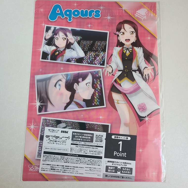 [Aqours] Riko Sakurauchi - Carpeta single [Love Live Sunshine] 2