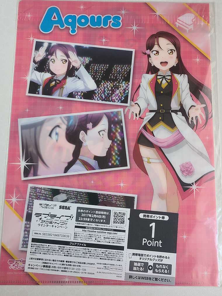 [Aqours] Riko Sakurauchi - Carpeta single [Love Live Sunshine] 2