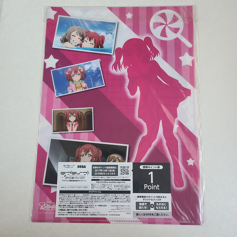 [Aqours] Ruby Kurosawa - Carpeta single [Love Live Sunshine] 2