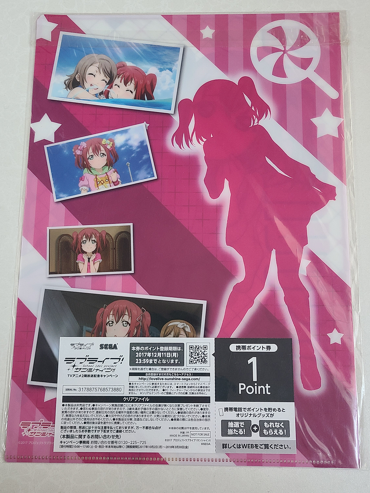 [Aqours] Ruby Kurosawa - Carpeta single [Love Live Sunshine] 2