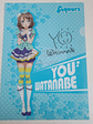 [Aqours] You Watanabe - Carpeta single [Love Live Sunshine] - Miniatura 1