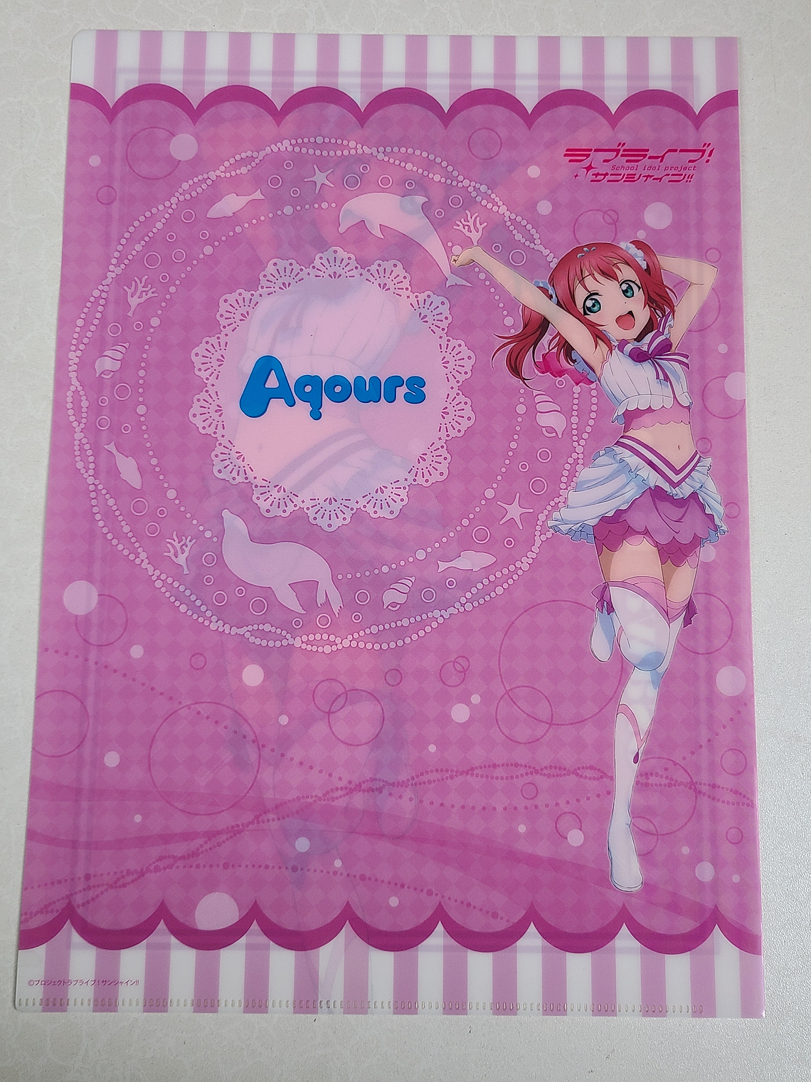 [Aqours] Ruby Kurosawa - Carpeta single [Love Live Sunshine] 2