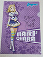 [Aqours] Mari Ohara - Carpeta single [Love Live Sunshine] - Miniatura 1