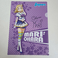 [Aqours] Mari Ohara - Carpeta single [Love Live Sunshine] - Miniatura 1
