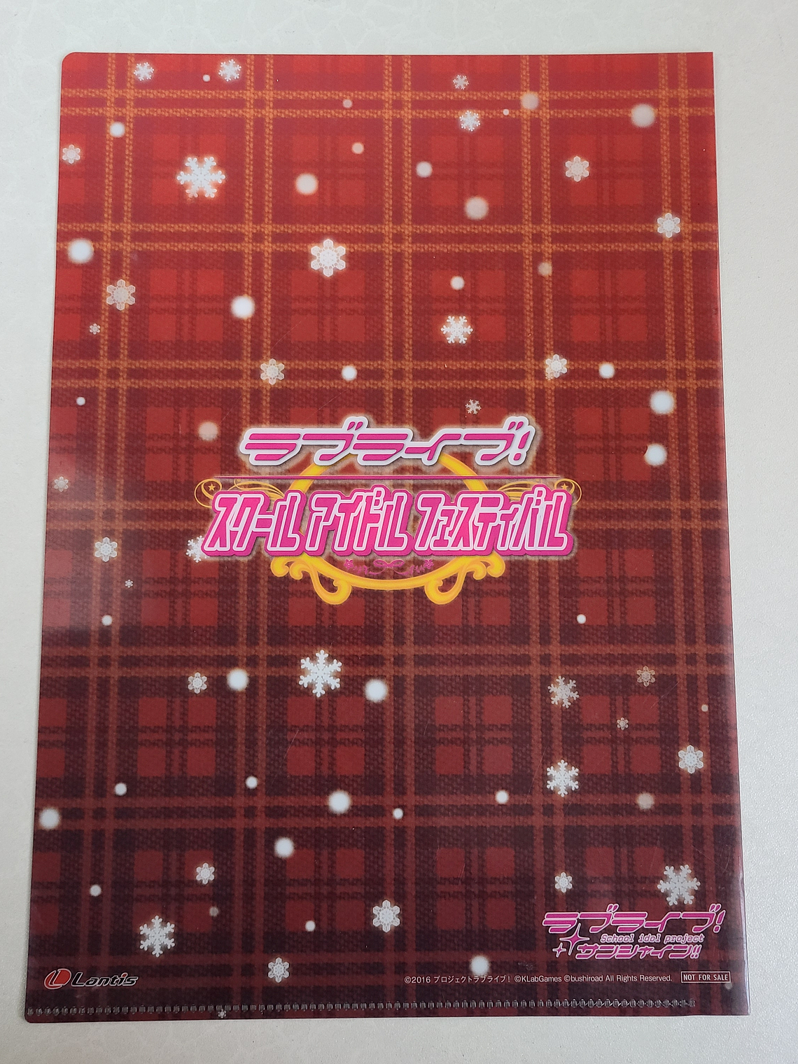 [Aqours] Carpeta single Aqours [Love Live Sunshine] 2