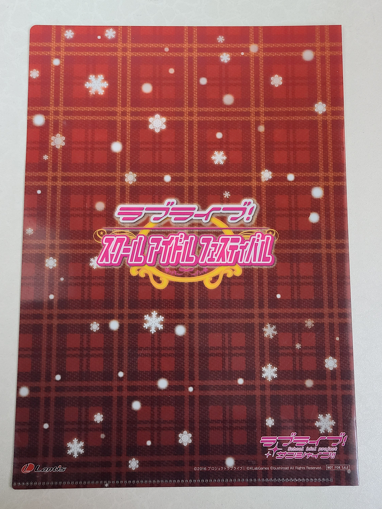 [Aqours] Carpeta single Aqours [Love Live Sunshine] 2