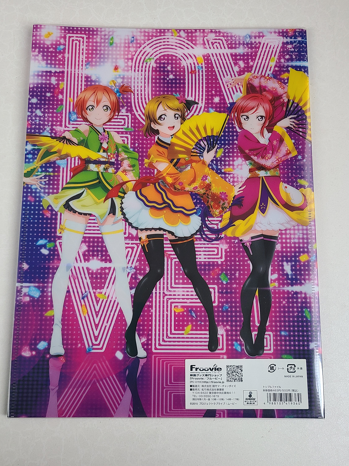 [u's] Long Holder µ's [Love Live] 2