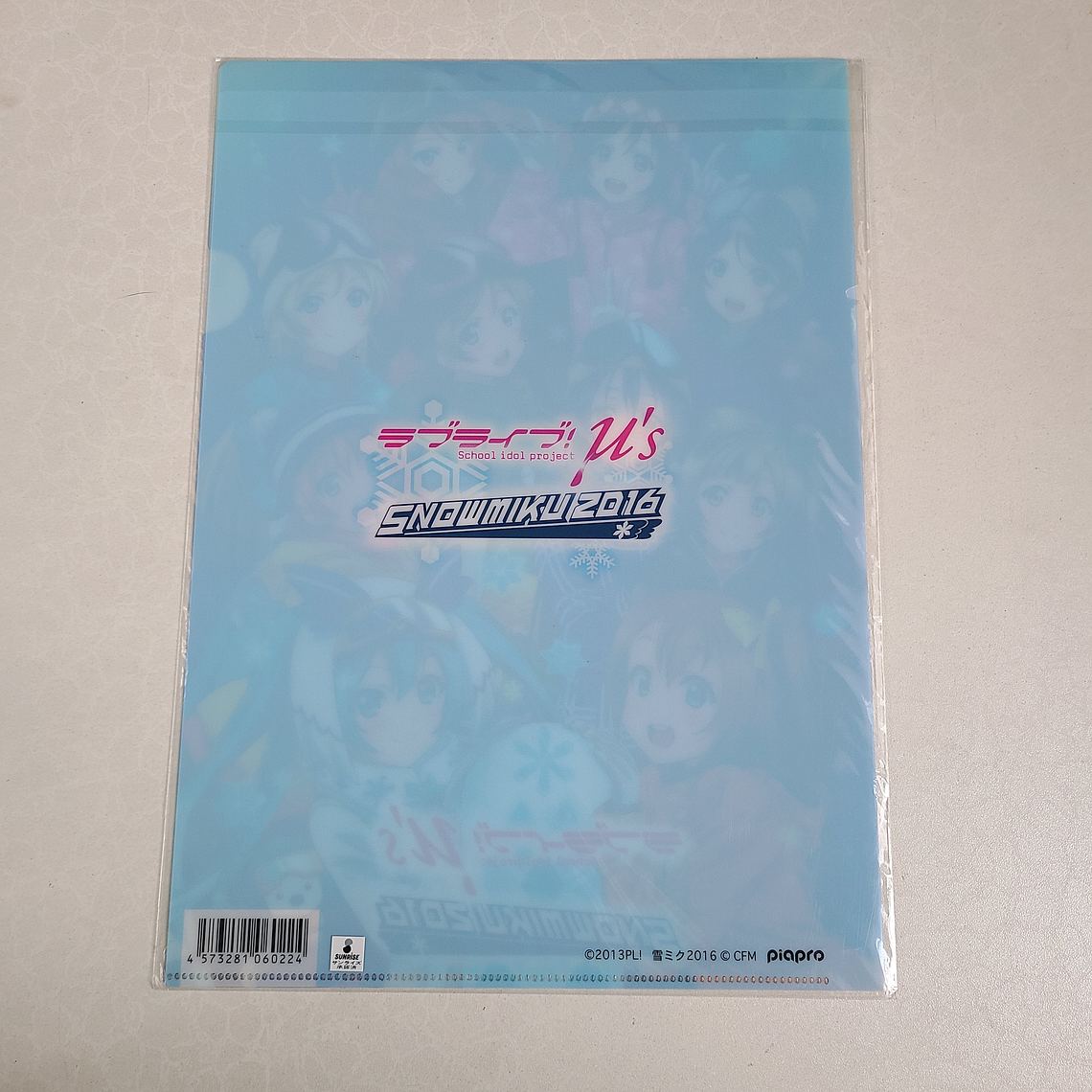 [Musas] µ's x Snow Miku - Carpeta Single [Love Live] [Vocaloid] 2