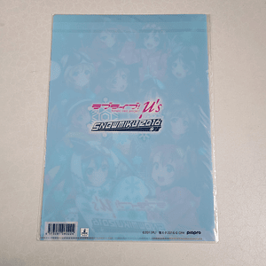 [u's] µ's x Snow Miku - Carpeta Single [Love Live] [Vocaloid]