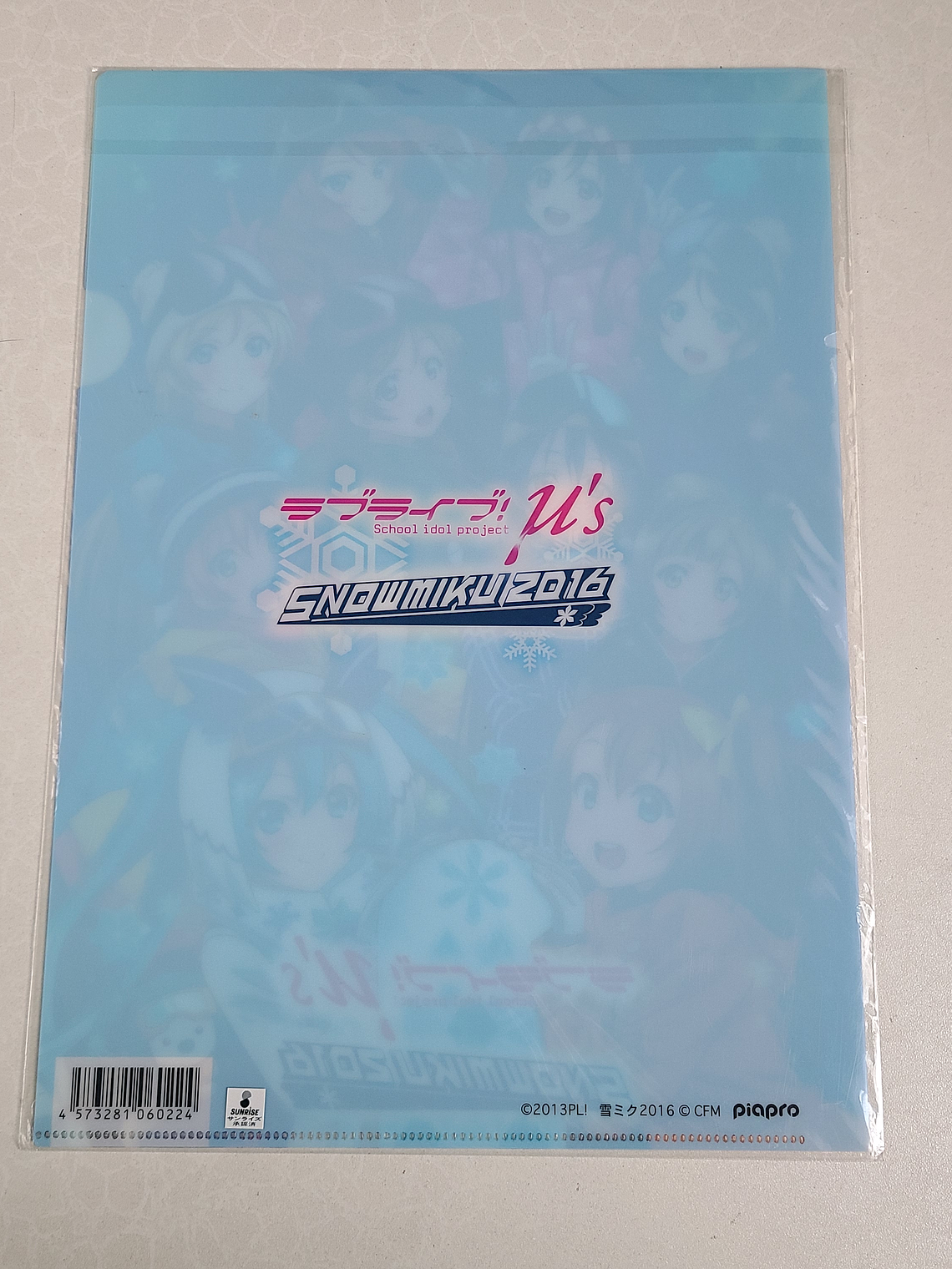 [u's] µ's x Snow Miku - Carpeta Single [Love Live] [Vocaloid] 2