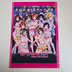 [u's] Carpeta single µ's [Love Live]