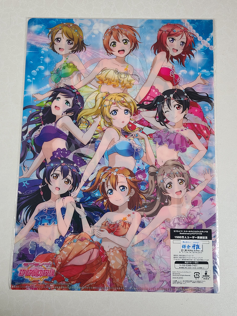 [u's] Carpeta single µ's [Love Live] 2