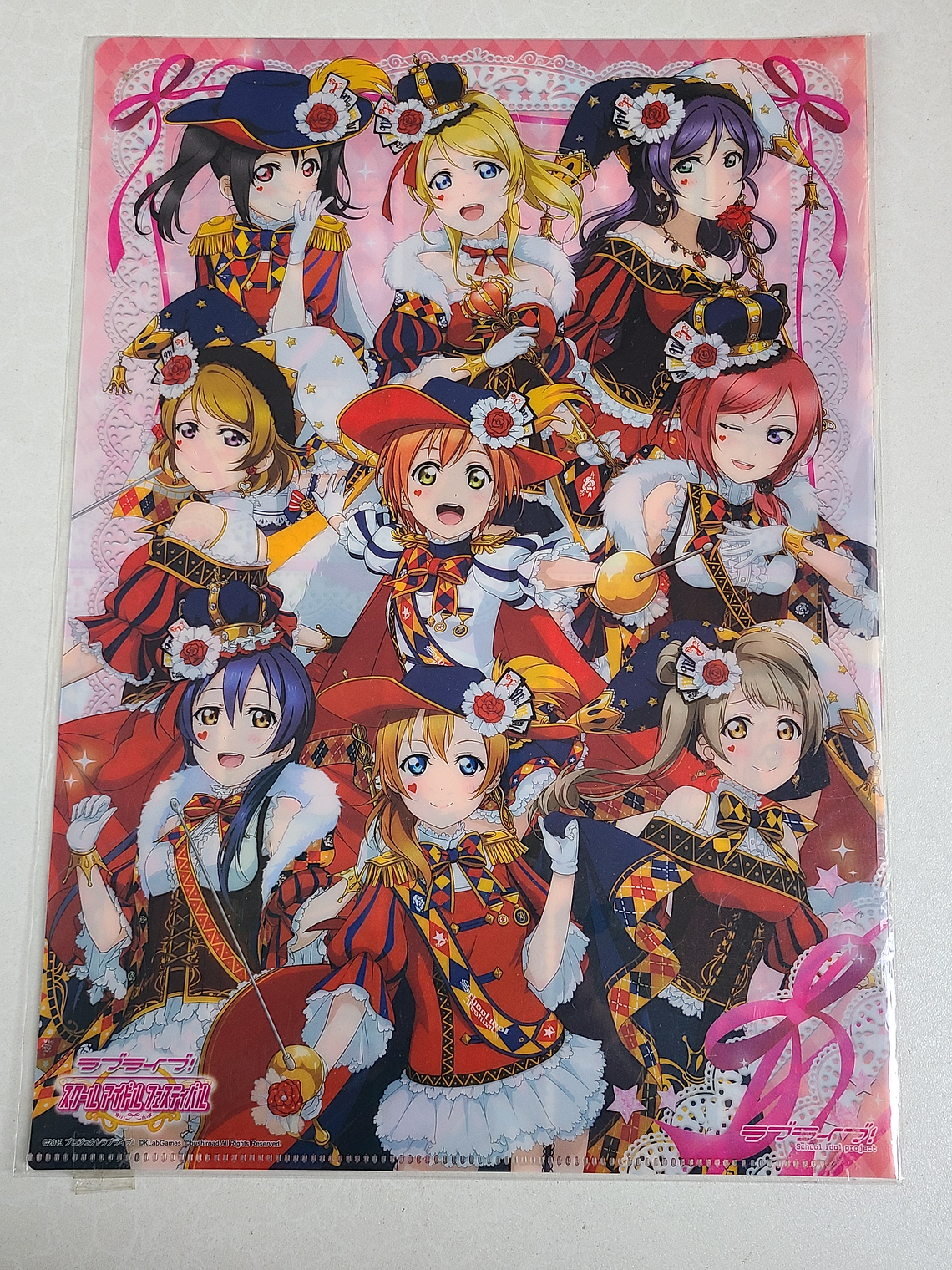 [u's] Carpeta single µ's [Love Live] 1