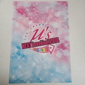 [u's] Carpeta single µ's [Love Live]