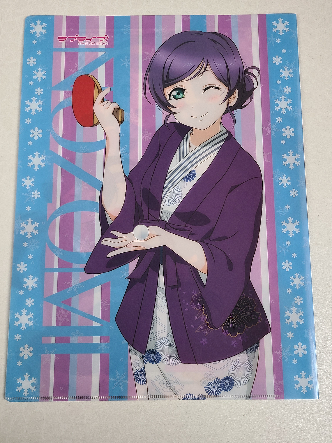 [u's] Nozomi Tojo - Carpeta doble [Love Live] 2