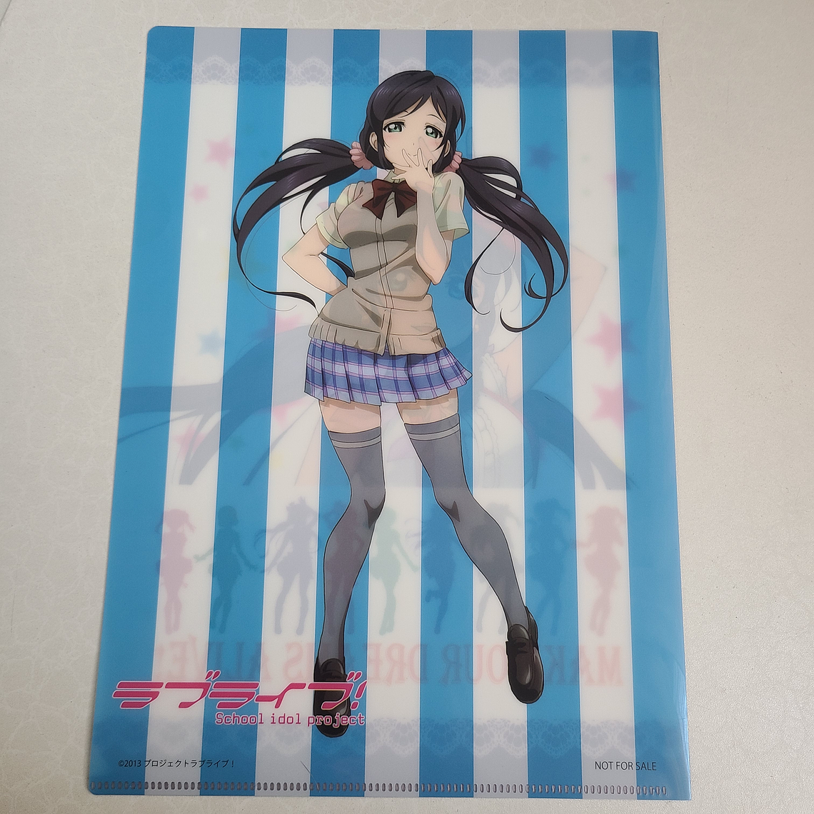 [u's] Nozomi Tojo - Carpeta single [Love Live] 2
