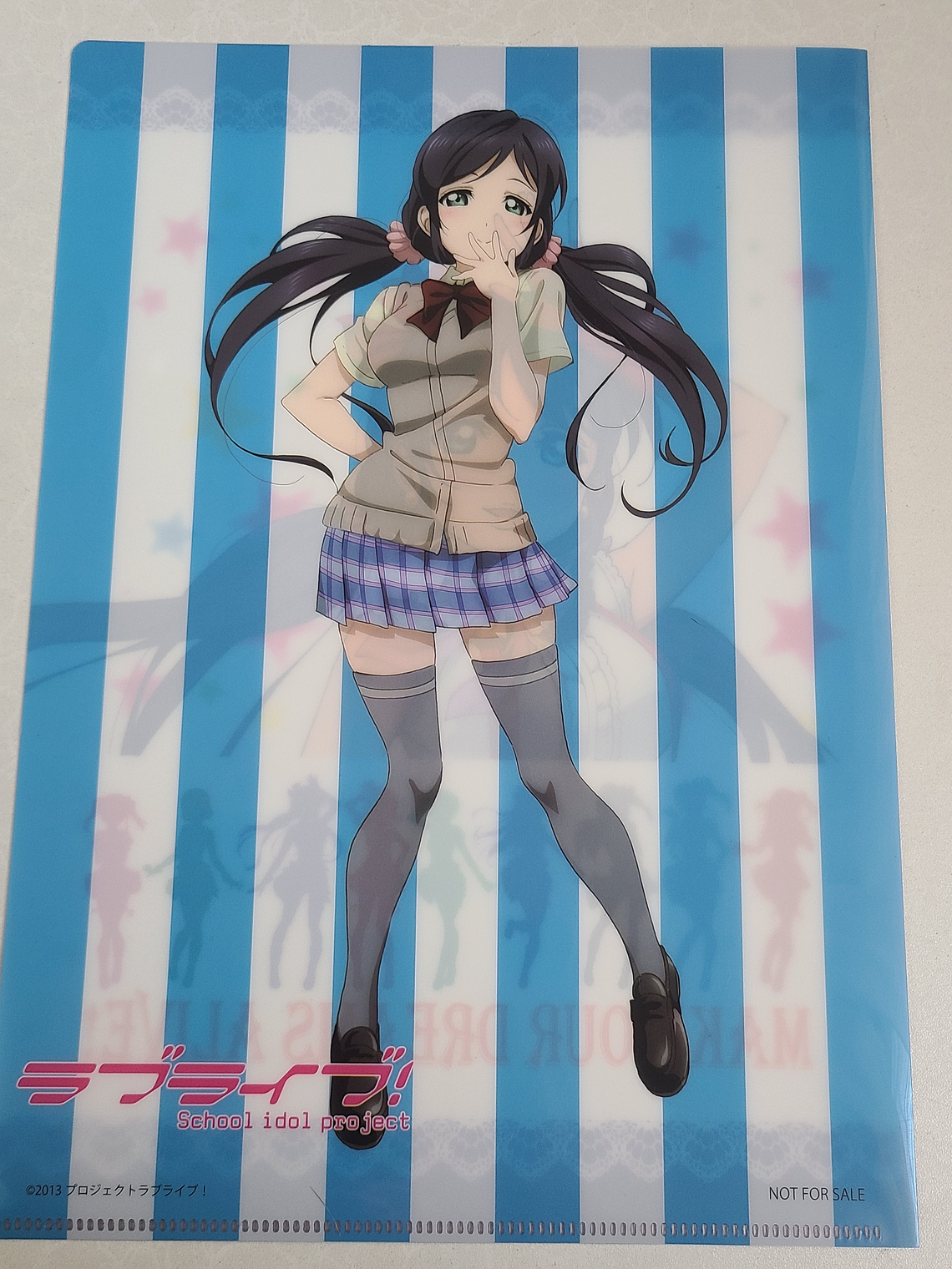 [u's] Nozomi Tojo - Carpeta single [Love Live] 2