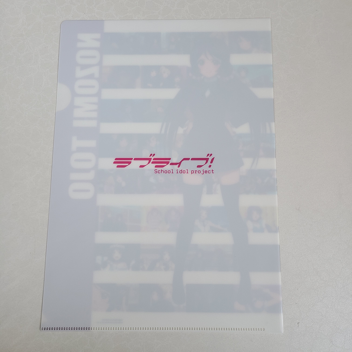 [u's] Nozomi Tojo - Carpeta single [Love Live] 2