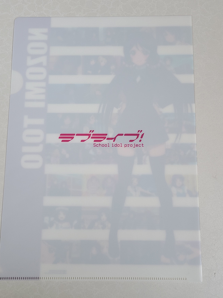 [u's] Nozomi Tojo - Carpeta single [Love Live] 2