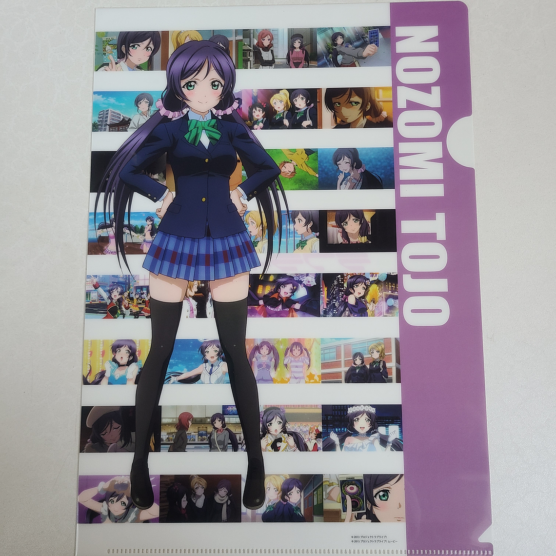 [u's] Nozomi Tojo - Carpeta single [Love Live] 1