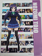 [u's] Nozomi Tojo - Carpeta single [Love Live] - Miniatura 1