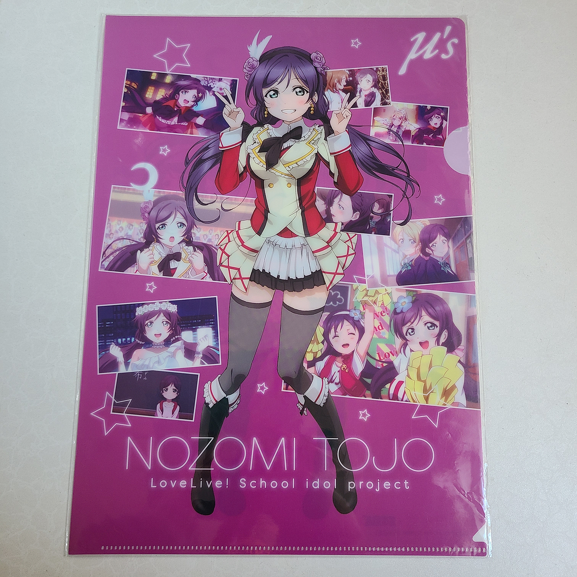 [Musas] Nozomi Tojo - Carpeta single [Love Live] 1